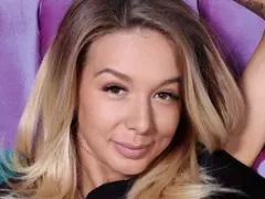 Цветелина Грахич – бунтарка на попфолка, която не прощава и не мълчи