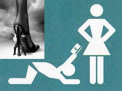 ВИП мъже под чехъл