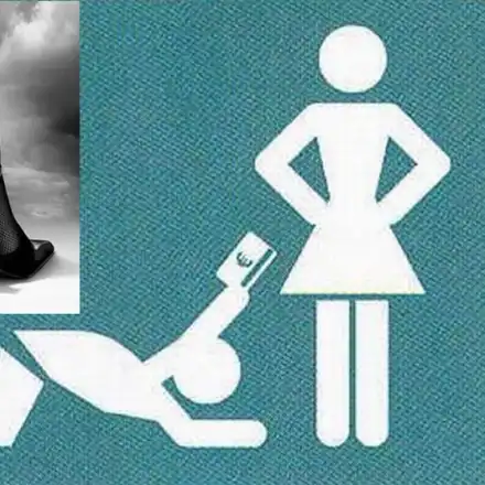 ВИП мъже под чехъл