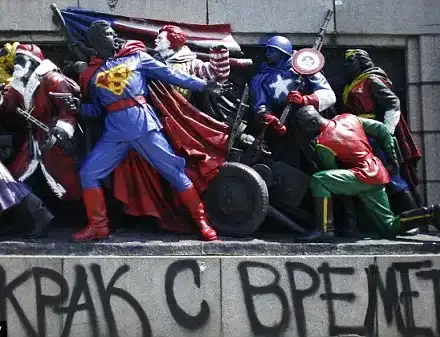 Да направим ли всички паметници у нас В КРАК С ВРЕМЕТО?