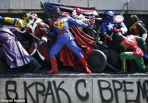 Да направим ли всички паметници у нас В КРАК С ВРЕМЕТО?