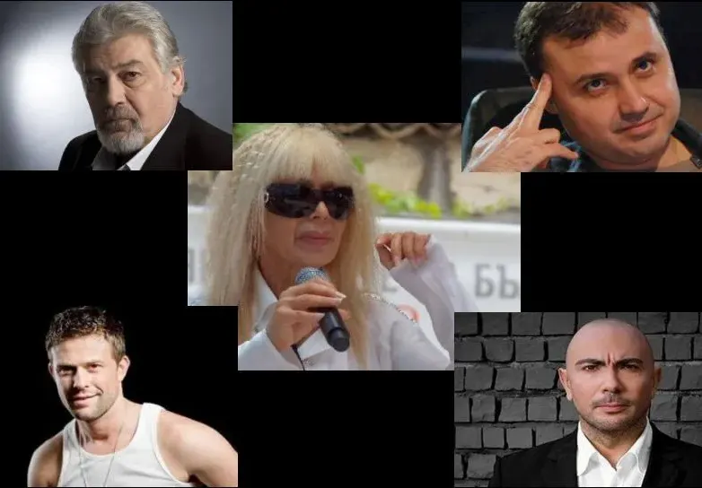 Тайните деца на звездите