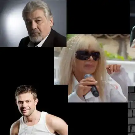 Тайните деца на звездите