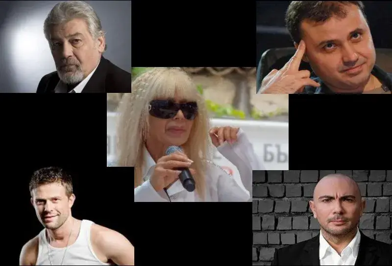 Тайните деца на звездите