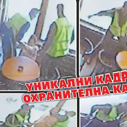 Защо ченгетата бият до кръв? (Потресаващи снимки)