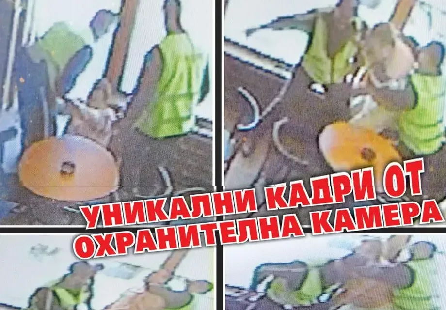 Защо ченгетата бият до кръв? (Потресаващи снимки)