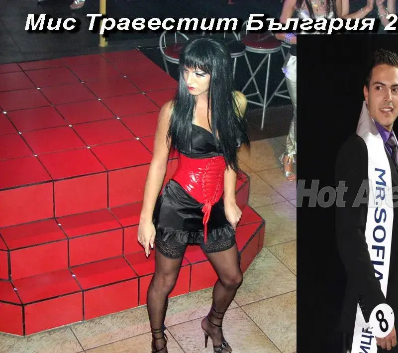 Трябва ли гейове да бъдат допускани до конкурси за Мистър?