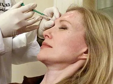 КОД: Ботокс