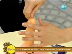 Секс изцепките в ефир шокираха зрители