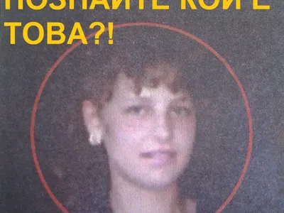 Виж сегашните звезди като абитуриенти (УНИКАЛНИ СНИМКИ)