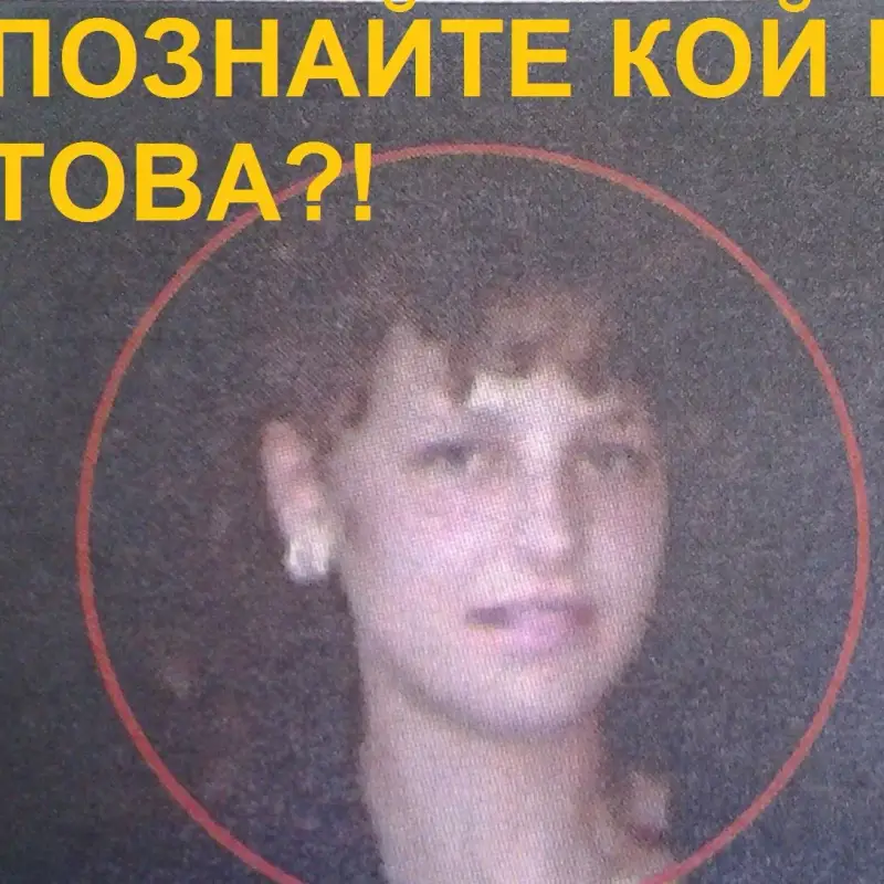 Виж сегашните звезди като абитуриенти (УНИКАЛНИ СНИМКИ)