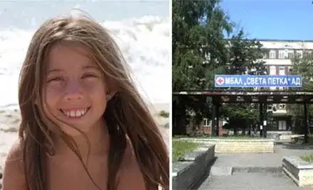 НЕЧОВЕШКО! 11-годишната Мария убита от лекари? (ПОКЪРТИТЕЛНА ИСТОРИЯ)