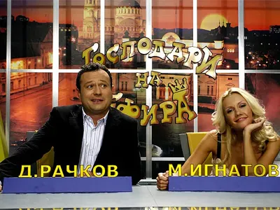 ВИЖ кои двойки се влюбиха НА МАЙТАП!