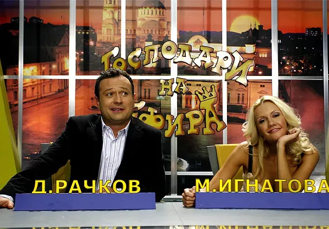ВИЖ кои двойки се влюбиха НА МАЙТАП!