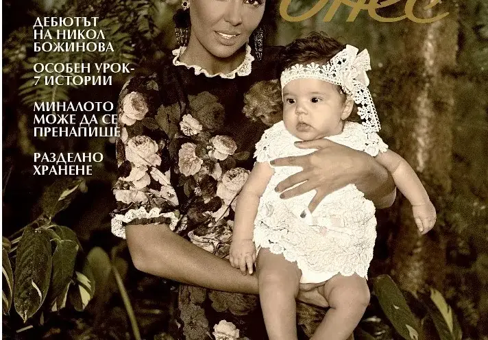 НОРМАЛНО?! Кои известни майки продадоха бебета си!