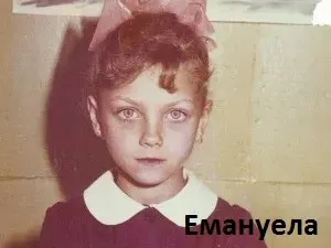 Виж БГ звездите като деца (УНИКАЛНИ СНИМКИ)