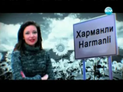 ГРОТЕСКА! Поръчкова ли беше помията на Венета срещу Вихра?