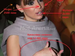 Виж всички корекции на Алисия! (ПОДРОБНИ СНИМКИ С ЦЕНИ)