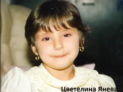 Виж БГ звездите като деца (УНИКАЛНИ СНИМКИ)