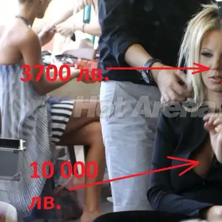 Виж операциите на Емилия (В ЦЕНИ И СНИМКИ)