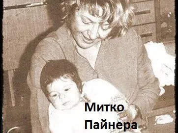 Виж БГ звездите като деца (УНИКАЛНИ СНИМКИ)