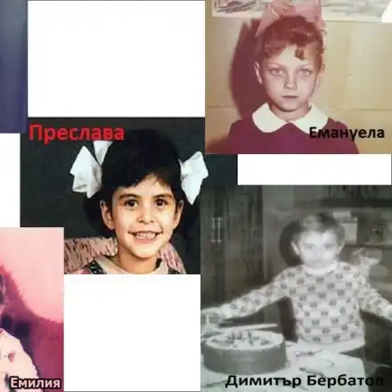 Виж БГ звездите като деца (УНИКАЛНИ СНИМКИ)