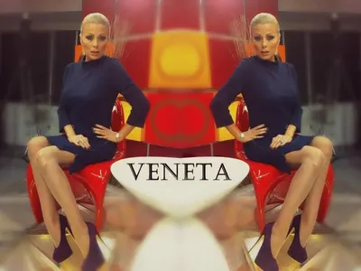 Фенове към Венета: Спри да се надуваш