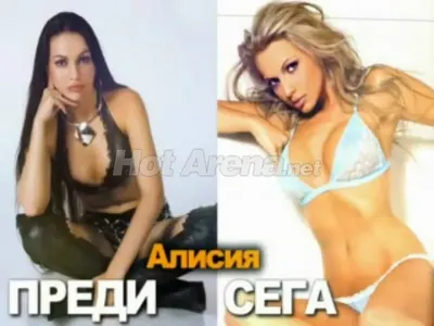 Топ 5 на УДАРИТЕ на HotArena.net за 2012 година!