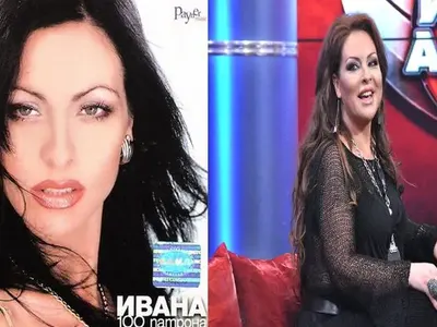 Кои фолк звезди загубиха битката с килограмите (СНИМКИ преди и сега)