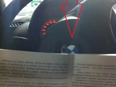 Фенове към Венета: Спри да се надуваш