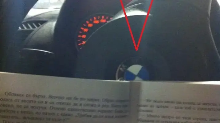 Фенове към Венета: Спри да се надуваш