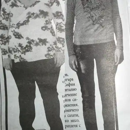 Момиче свали 57 кг за 8 месеца