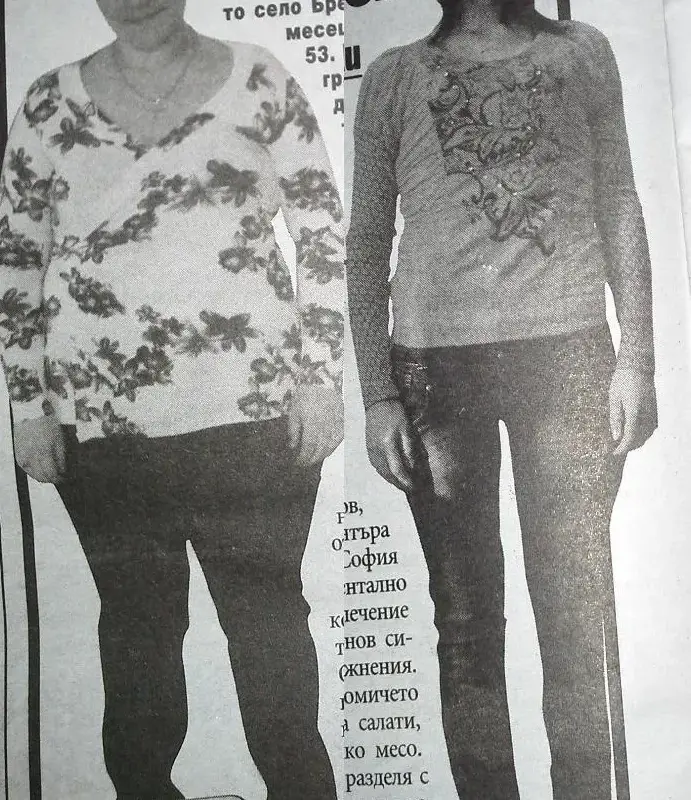 Момиче свали 57 кг за 8 месеца