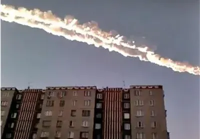 Ужас! Метеорит падна на Земята, има жертви! (СНИМКИ И ВИДЕО)