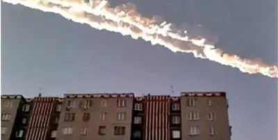 Ужас! Метеорит падна на Земята, има жертви! (СНИМКИ И ВИДЕО)