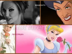 Обидни колажи с Николета заляха Фейсбук! (ВИЖ ГИ)