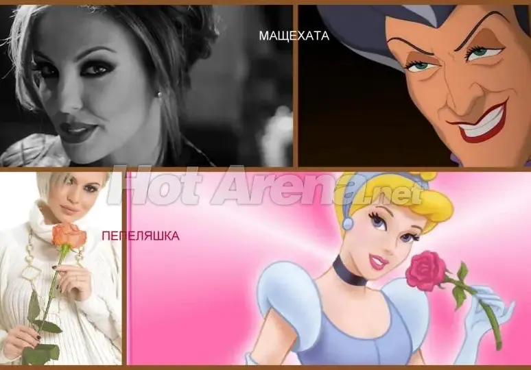 Обидни колажи с Николета заляха Фейсбук! (ВИЖ ГИ)