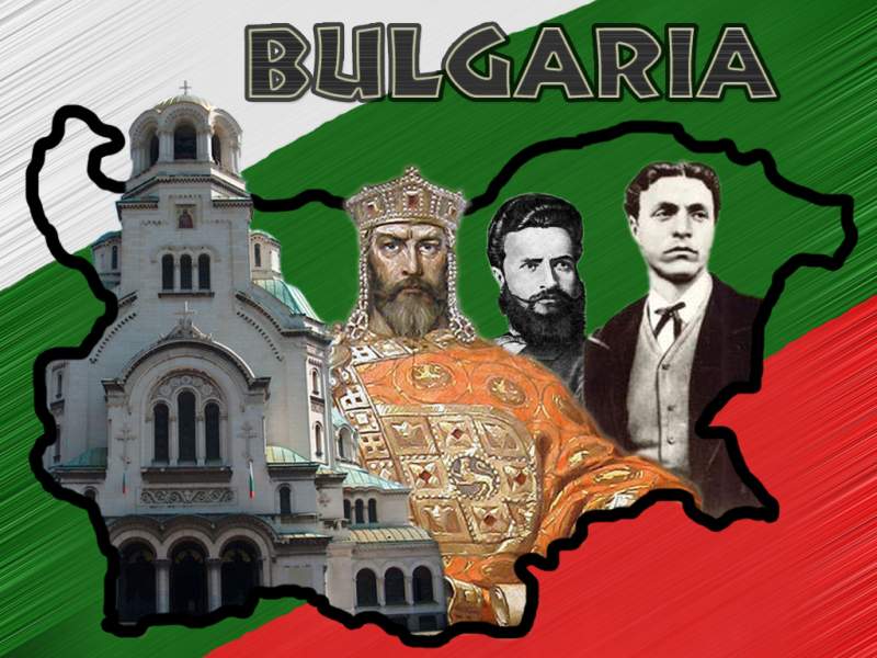 Нов музей ще пази и популяризира българското наследство