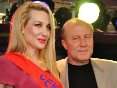 Сексбомба ли е Мария? (АМАН ОТ ИЗМИСЛЕНИ ТИТЛИ)