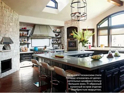 Вижте райския дом на бившата на Чарли Шийн