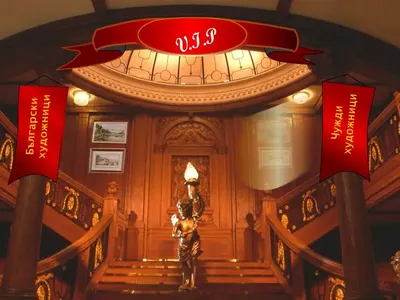 Похвално! Галерия дава шанс на млади таланти да се развиват