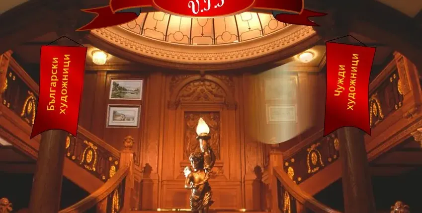 Похвално! Галерия дава шанс на млади таланти да се развиват