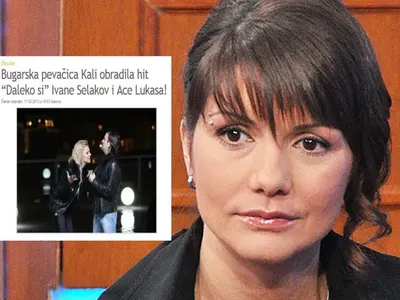 Нагла кражба на Кали потресе Сърбия! (ВИДЕО)