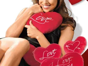 Lidl с уникални промоции за Свети Валентин