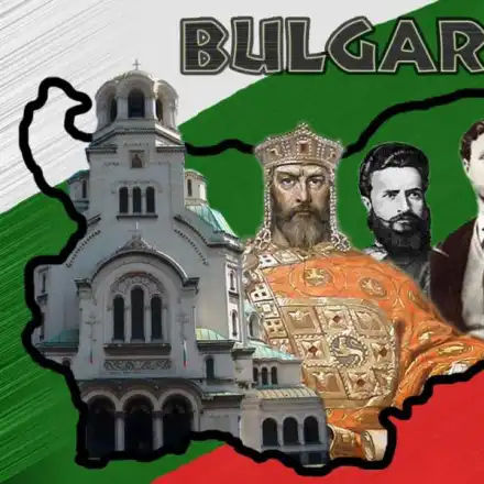 Нов музей ще пази и популяризира българското наследство