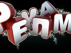 До 70% паднаха рекламните кампании у нас