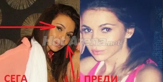 Истината за подуването на Алисия! (СНИМКИ)