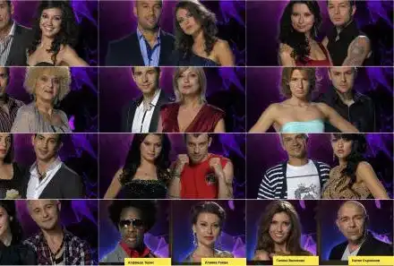 Почнаха СКАНДАЛИТЕ в Dancing stars! Вижте кои се хванаха за косите