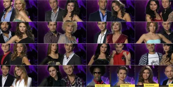 Почнаха СКАНДАЛИТЕ в Dancing stars! Вижте кои се хванаха за косите