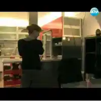 Домът на “Къртицата” Рут е любовно гнездо от “Стъклен дом”! (СНИМКИ/ВИДЕО)